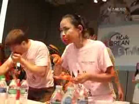 국제 김치먹기 대회 MLE Kimchi Eating Contest