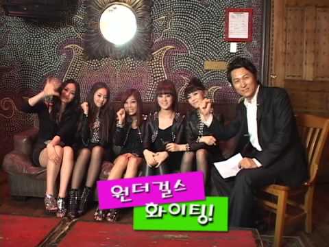 원더걸스  인터뷰 2010