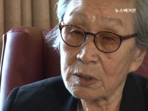 김복동 할머니 – 14세 소녀의 빼앗긴 봄