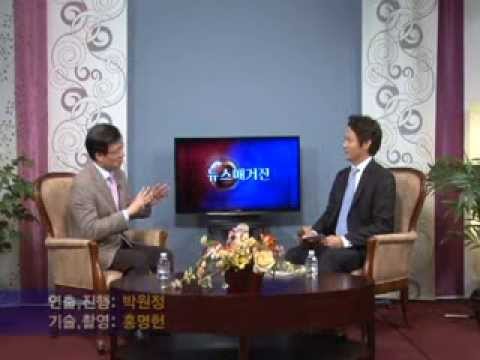 신경민 의원 / 전 MBC 앵커