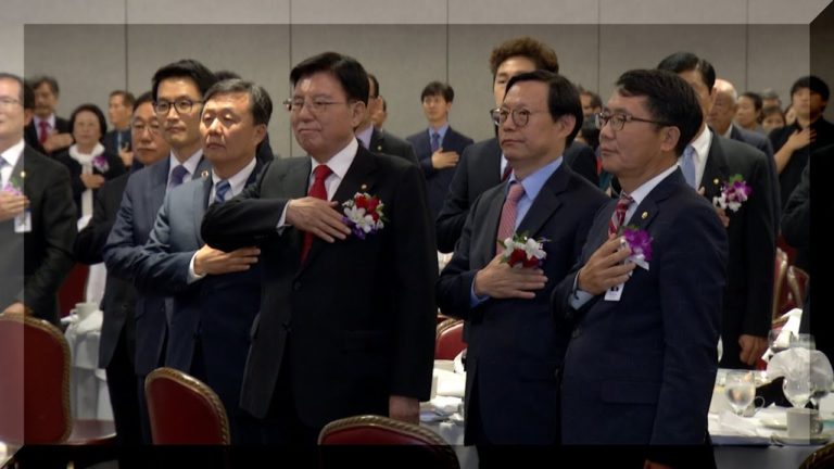 [영상기록] 제18기 평통 시카고협의회 출범식