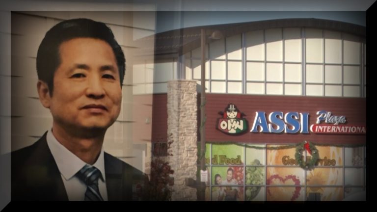 아빠 故 마이클 김의 명예를 돌려주세요