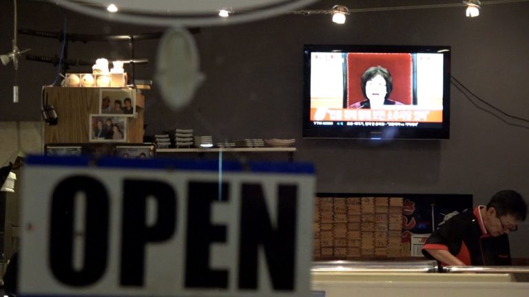 박근혜 대통령 파면…시카고 한인들의 반응