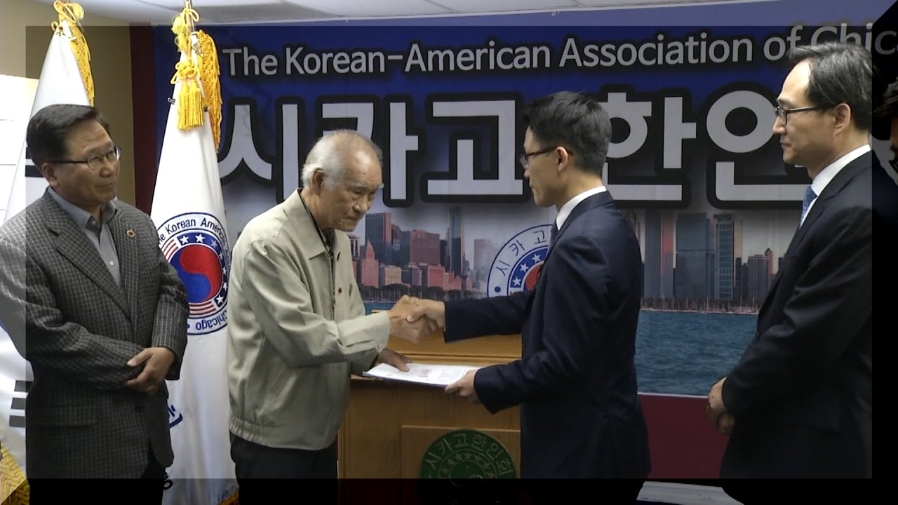 서이탁 시카고한인회장선거 단독 입후보…당선 유력