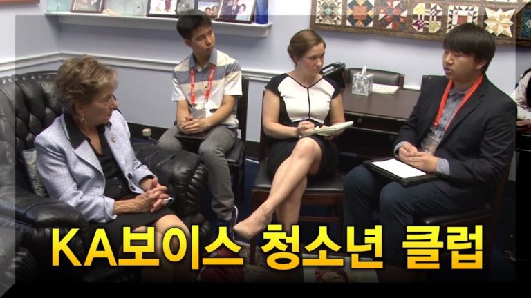 시카고 청소년들의 한국어 투표용지 캠페인