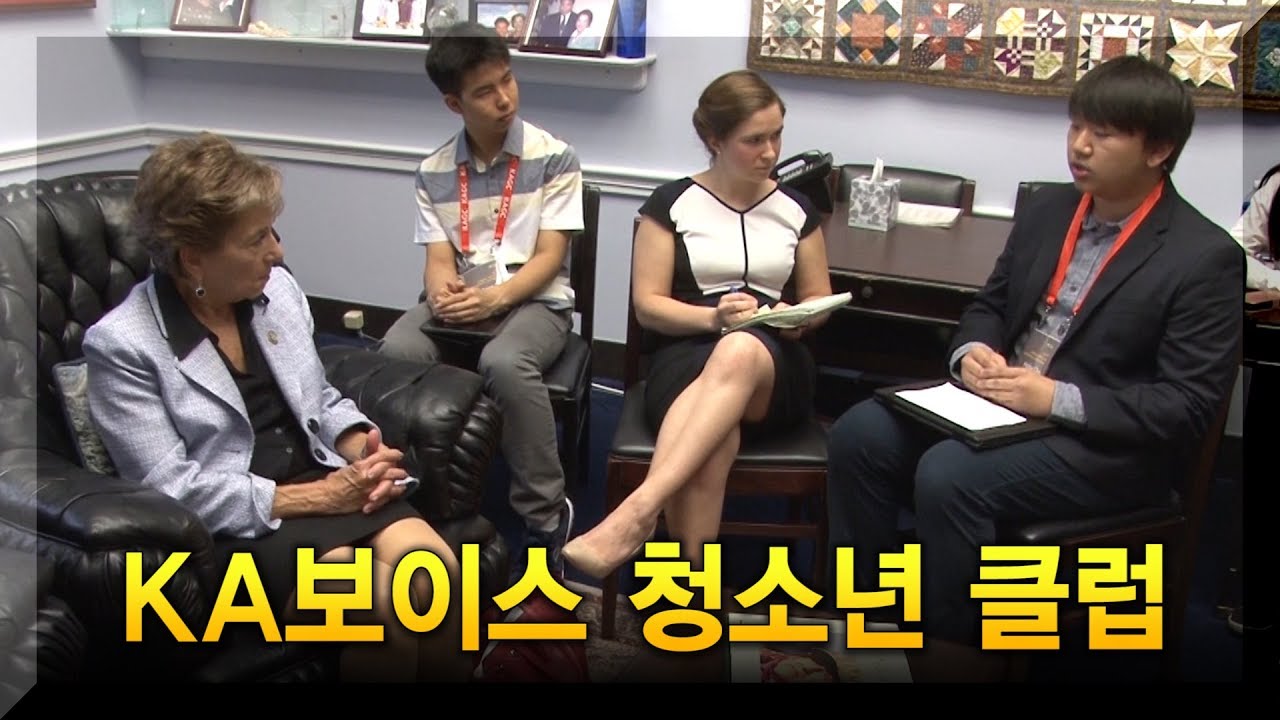 시카고 청소년들의 한국어 투표용지 캠페인