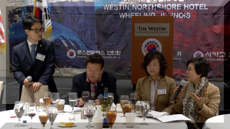 미주 현직 한인회장들 시카고에 모이다