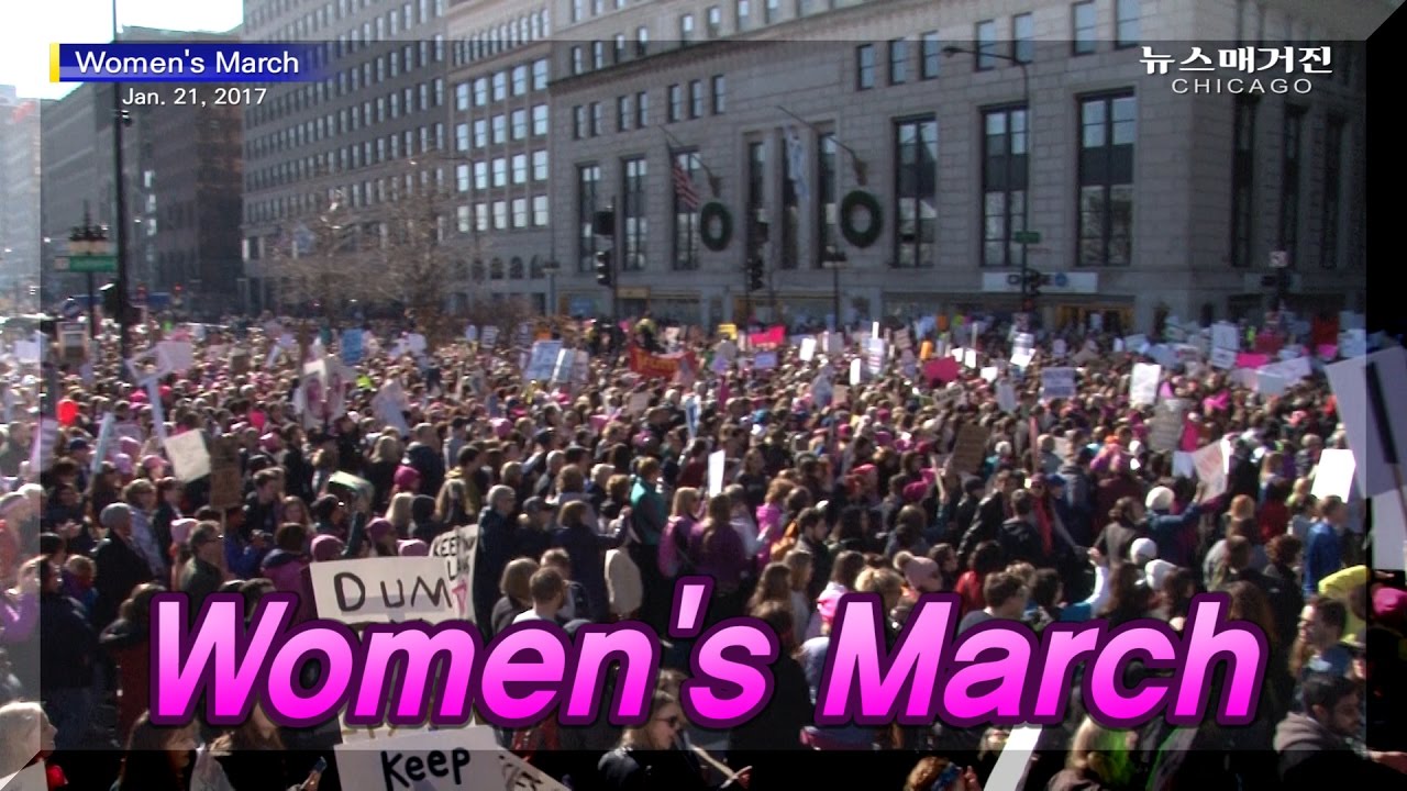 [영상] Women’s March on Chicago 2017