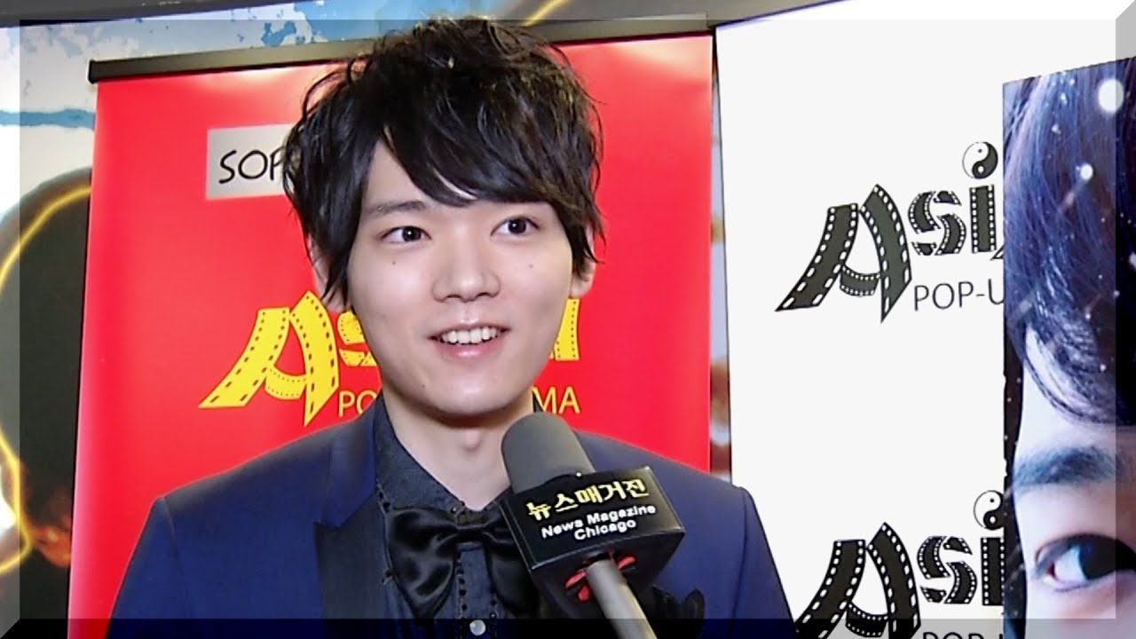 <바람의 색> 후루카와 유우키, 시카고 영화제