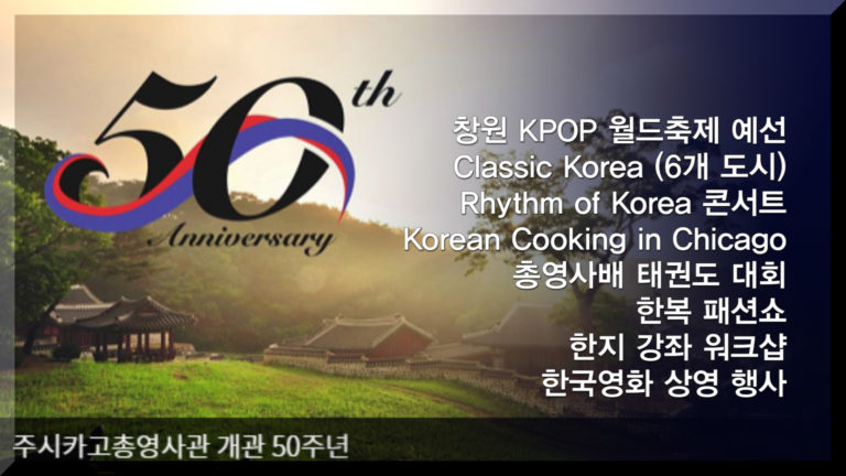 MAIN Edit.00_06_43_18.Still002