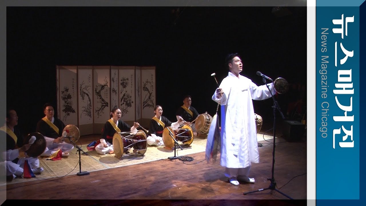 국악 연주가 이찬수 ‘초심’ 공연 하이라이트