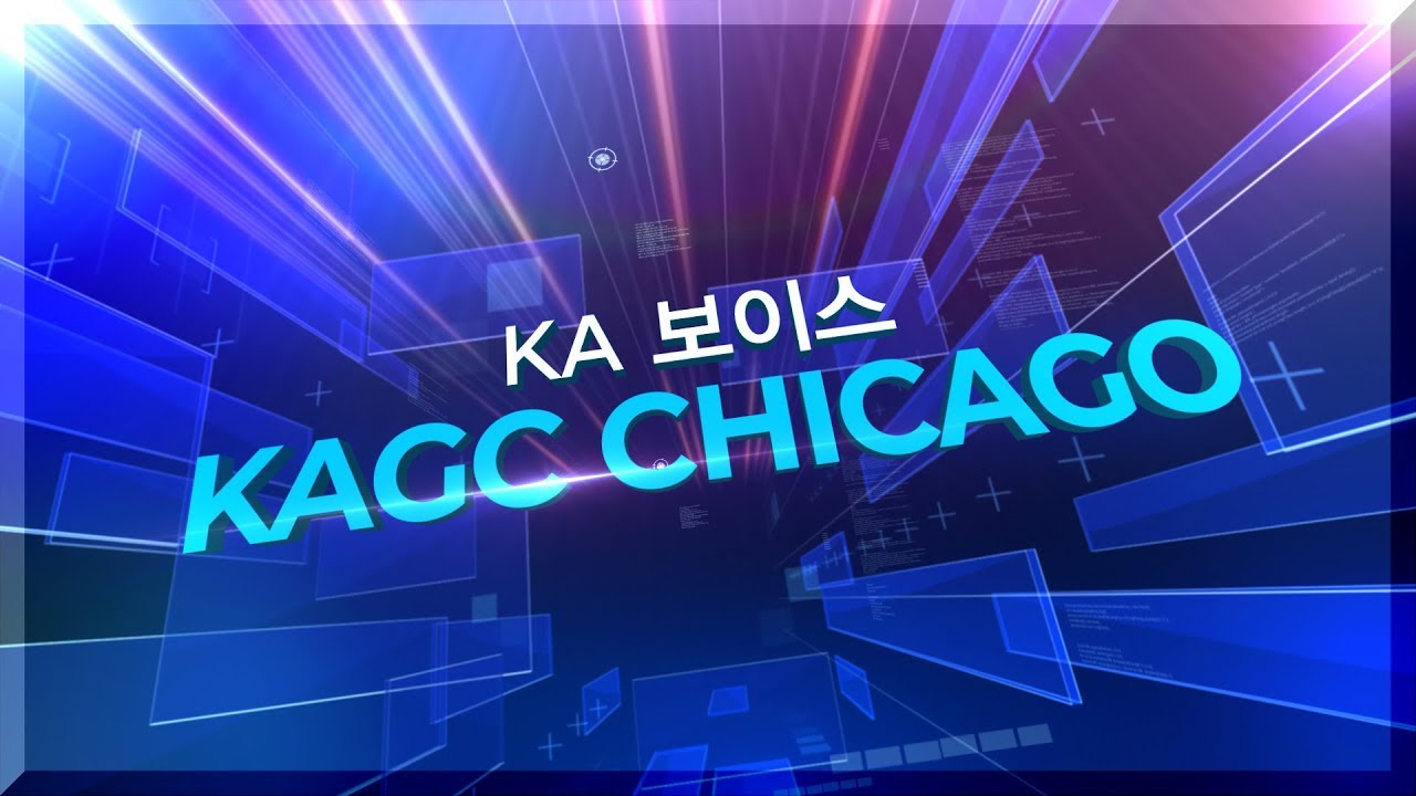 장년과 청소년 함께 풀뿌리 운동