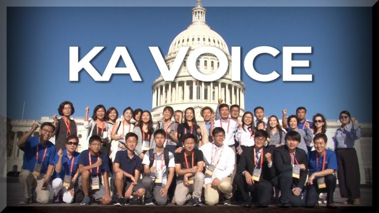 KA 보이스는 어떤 단체인가?