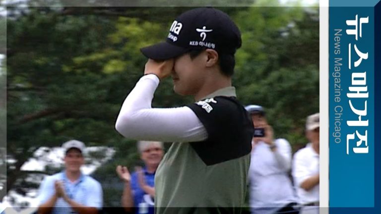 박성현 울었다, KPMG 챔피언쉽 우승 드라마