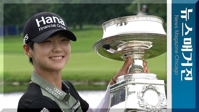 [영상저널] 박성현, KPMG 대회 우승