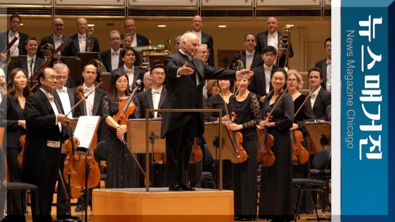 다니엘 바렌보임, 12년 만에 시카고 심포니 지휘