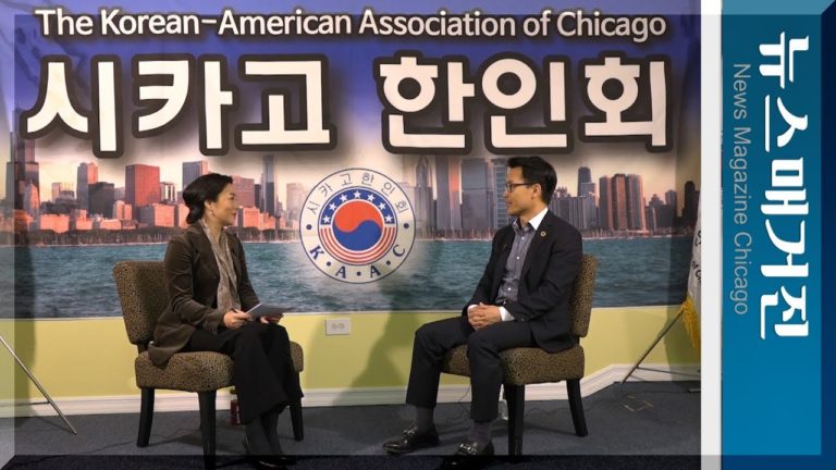 [한인회장에 묻다] 한인의 정계진출