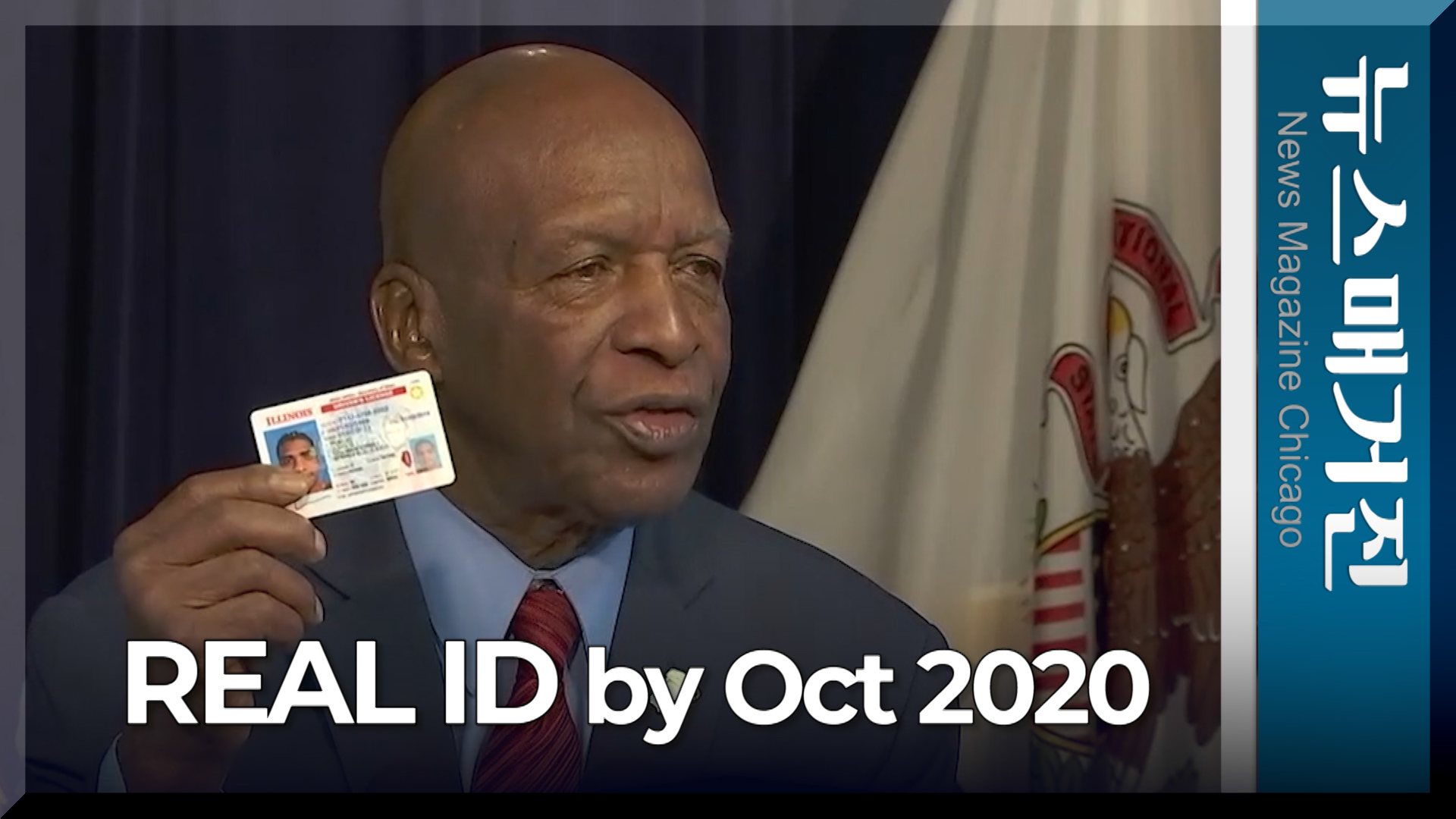 Upload.00_05_33_00.Still024