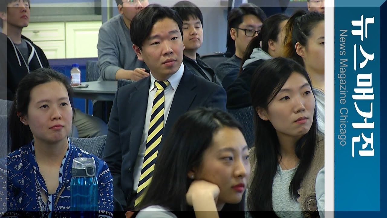 청년 일자리 위해 ‘취업 설명회’