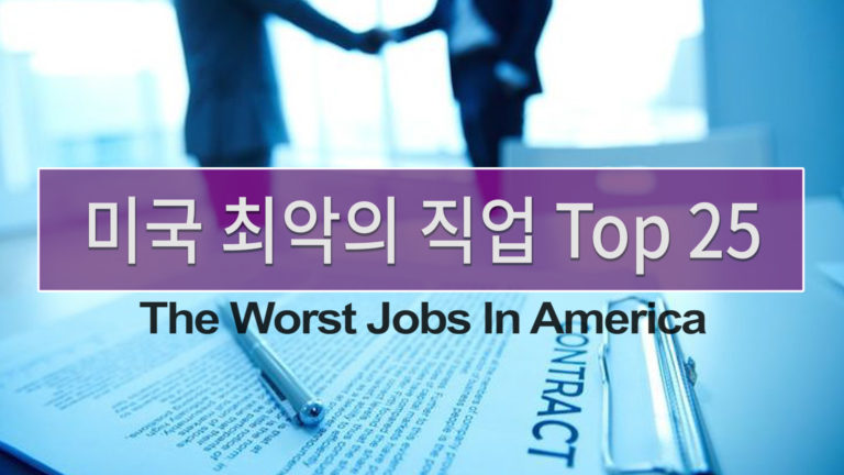 Footages.01_23_55_42.Still016