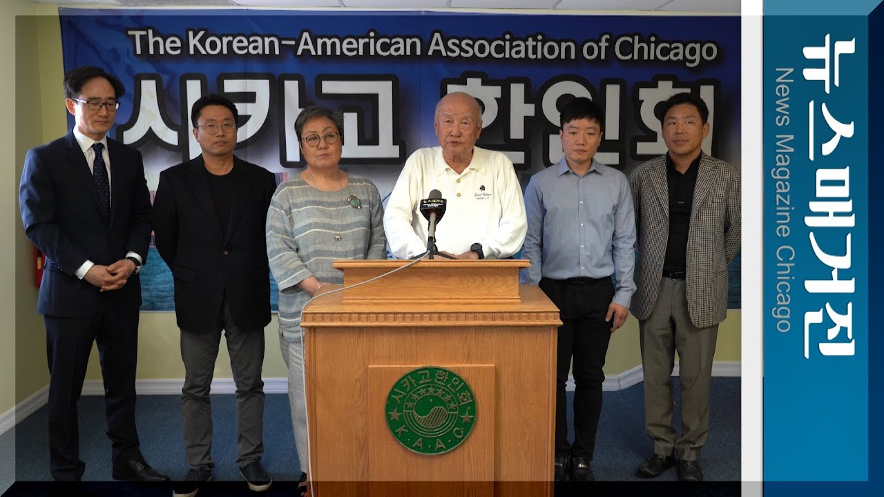 시카고한인회장 선거, 입후보자 없어