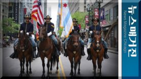 Chicago Memorial Day Parade 2019