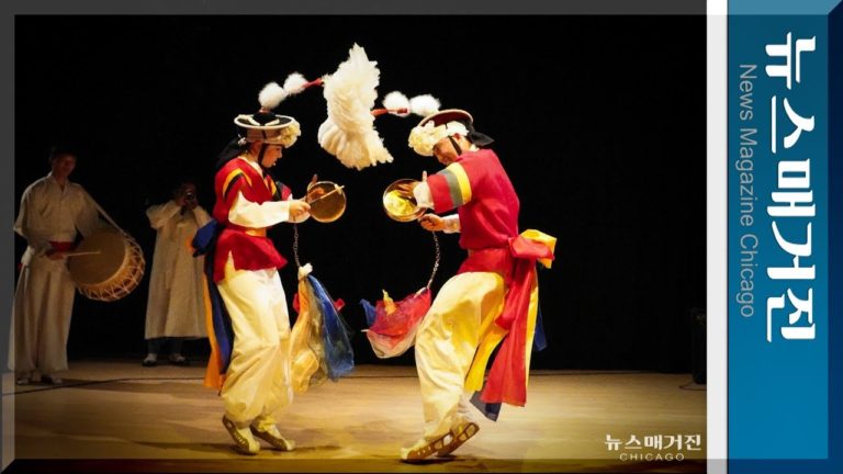 [하이라이트] 리듬 커넥션스 2019