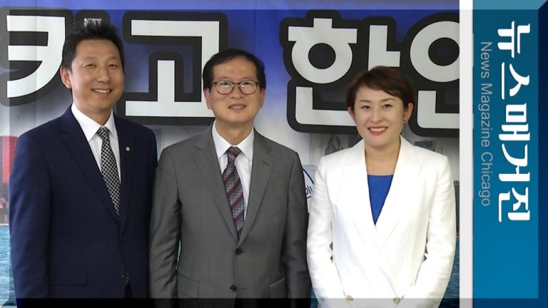 이성배, 시카고한인회장선거 단독 출마