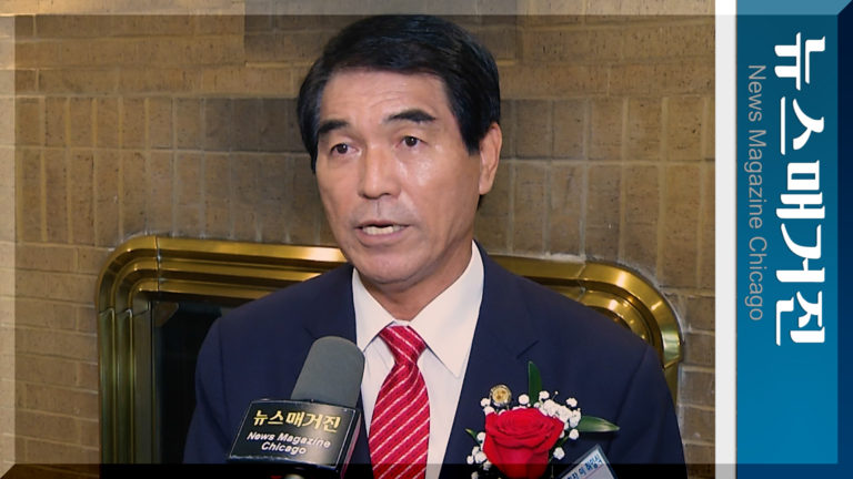 Upload.00_04_58_21.Still027