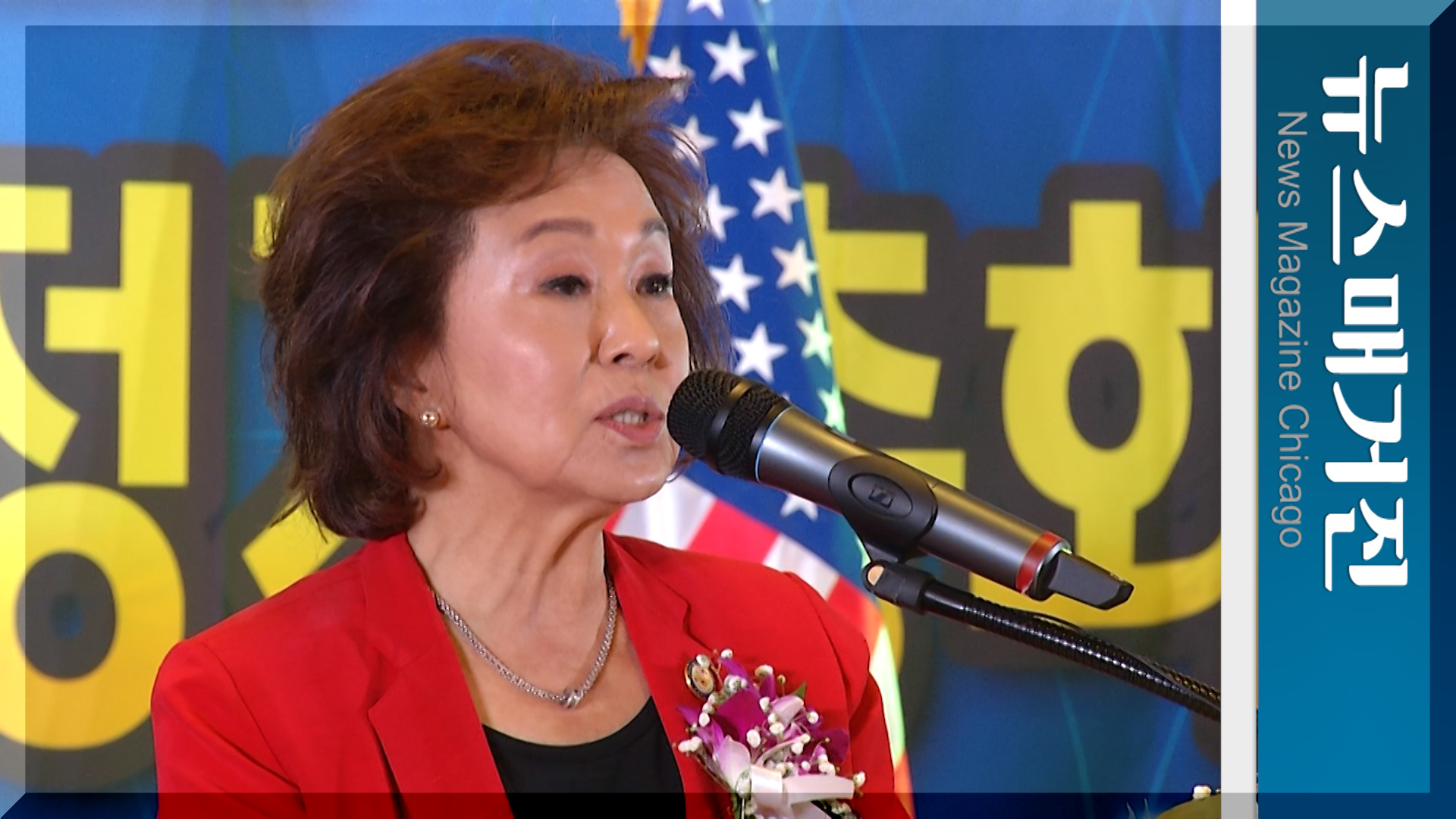 Upload.00_04_59_11.Still025