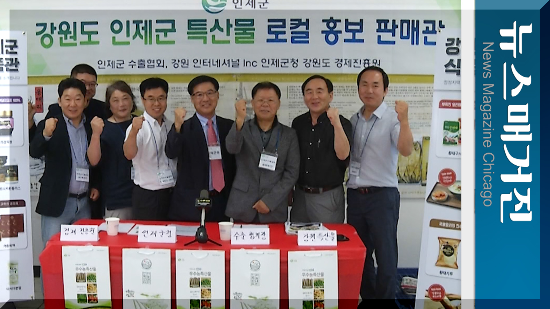 Upload.00_05_39_29.Still025