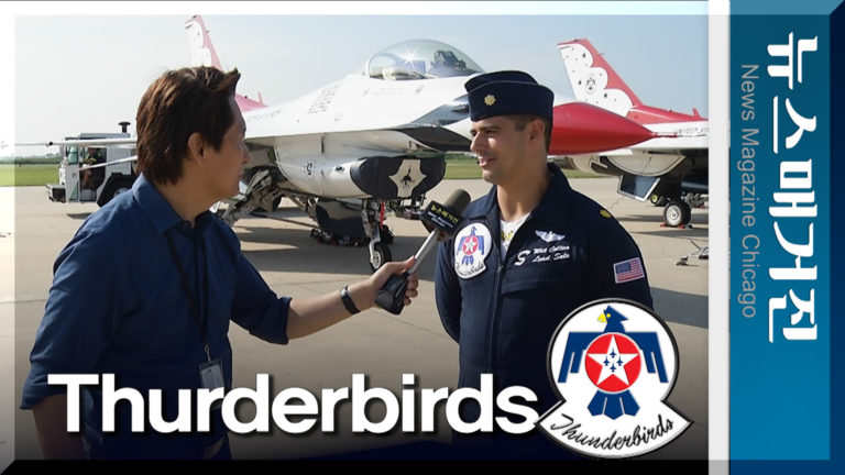 Upload.00_05_44_07.Still025