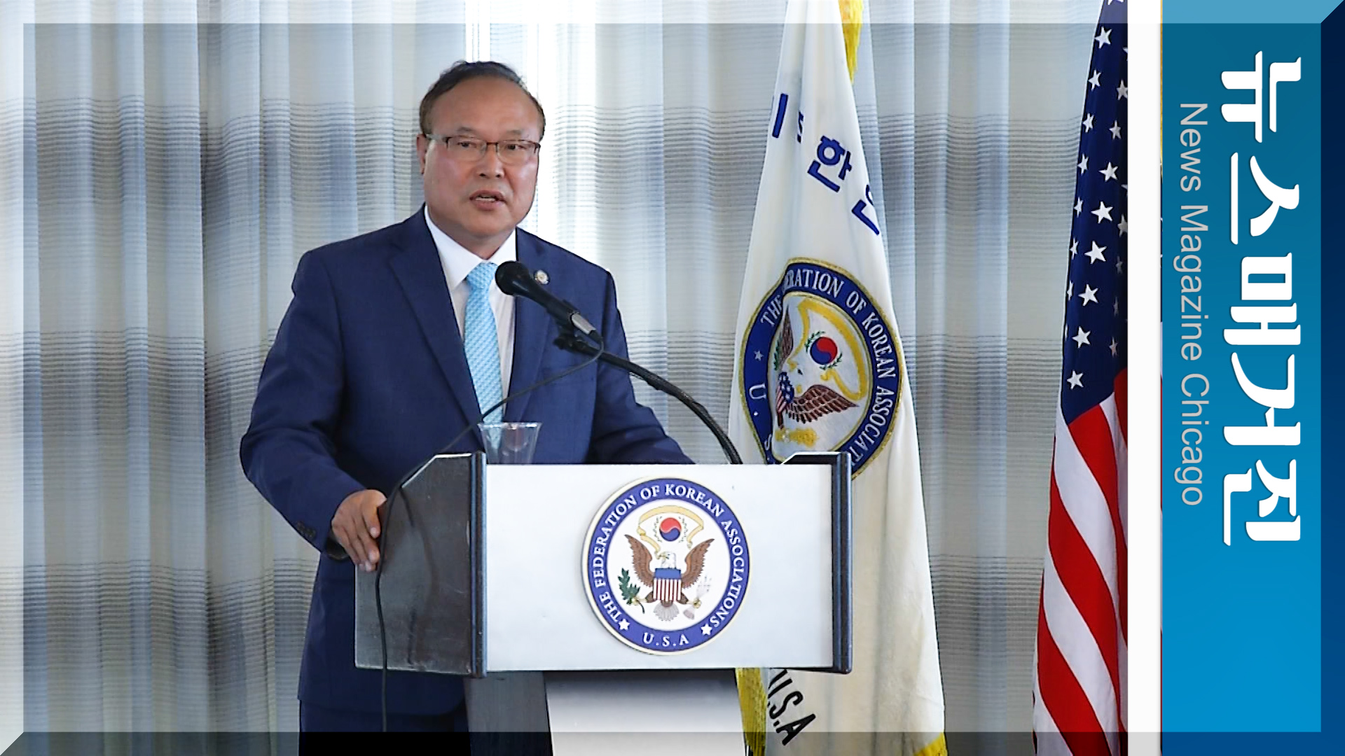 Upload.00_06_00_08.Still026