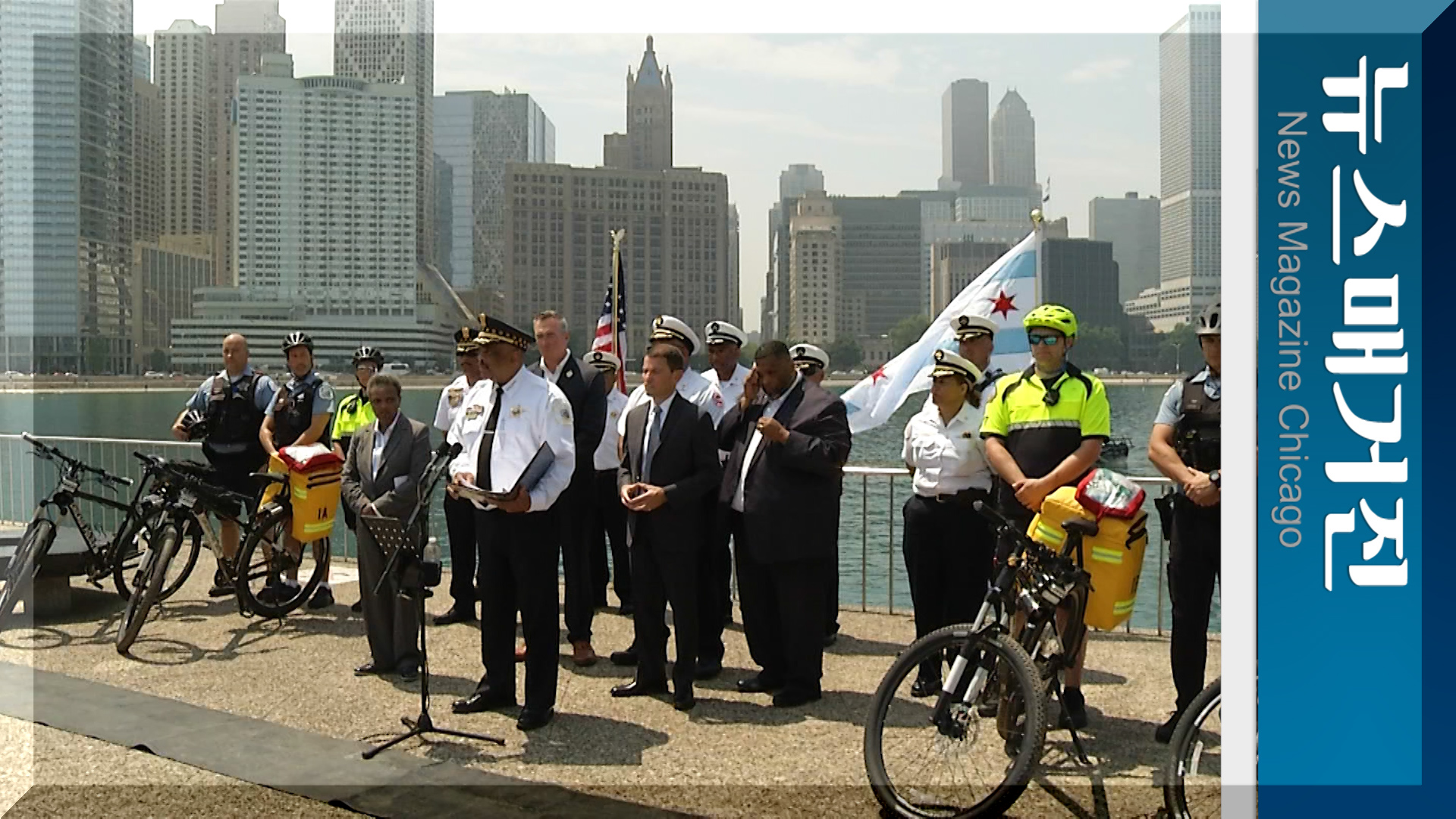 Upload.00_06_02_09.Still025