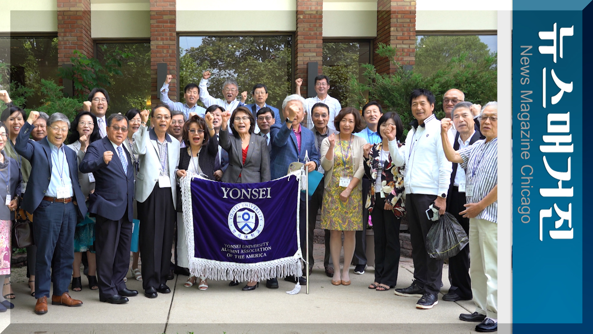 Upload.00_05_10_27.Still026