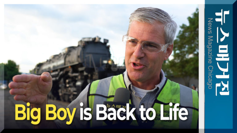 Upload.00_05_53_25.Still026