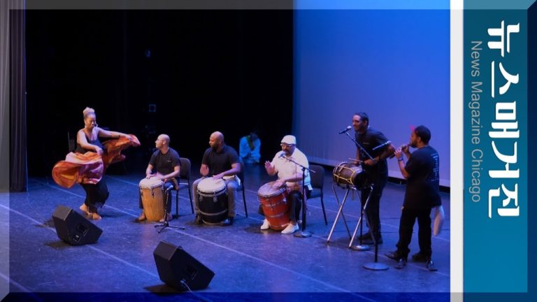 Chicago Drum Festival Highlights