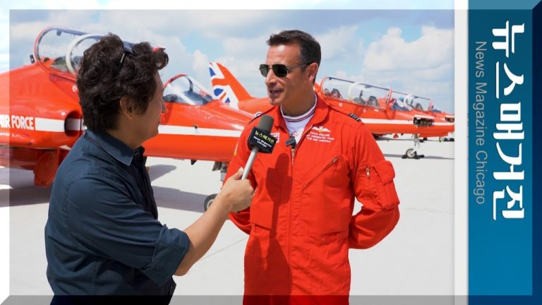 Meet the British RAF “RED ARROWS”