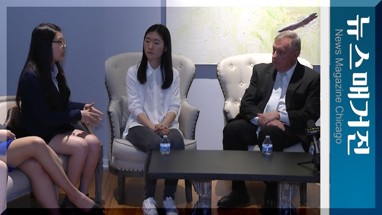 한인 청소년들 연방 상원의원에 당당하게