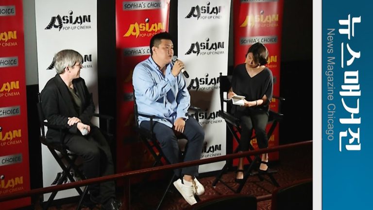 한국영화로 개막한 아시안 팝업영화제