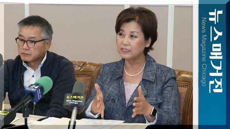 시카고 평통, 기자단 만나다