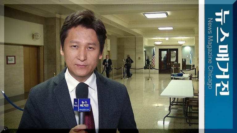 라잇풋 시카고 시장 2020년 예산안 발표