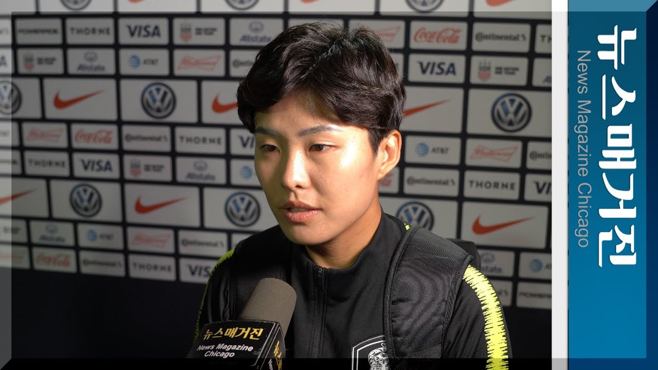 한국 여자축구, 시카고에서 평가전 준비