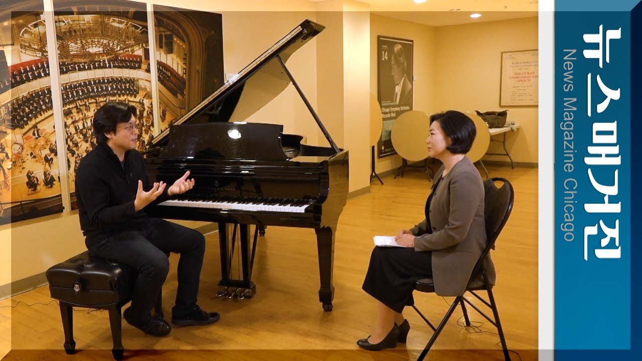 피아니스트 김선욱 시카고 심포니 데뷔