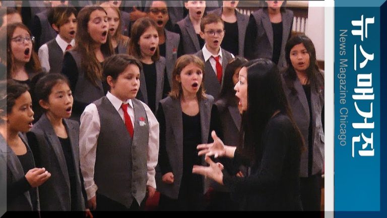 합창을 통한 기쁨 – 시카고어린이합창단