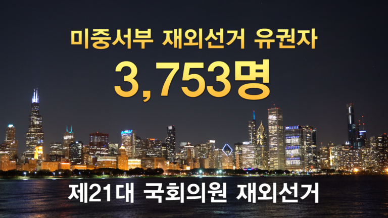 MAIN Edit.00_01_55_09.Still009