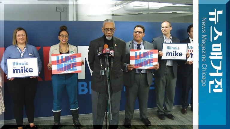 Upload.00_05_11_10.Still028