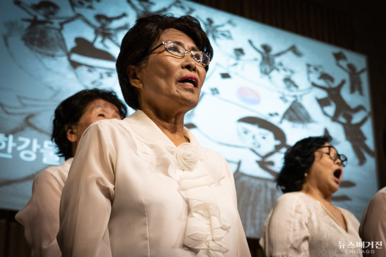 3.1절 101주년 기념식-20