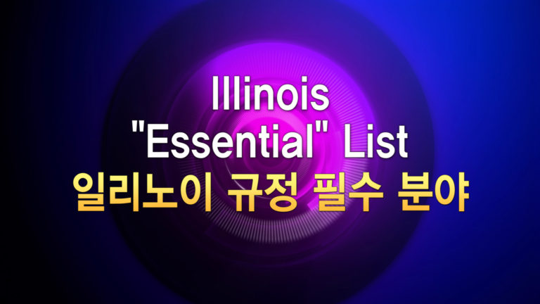 MAIN Edit.00_00_13_05.Still007