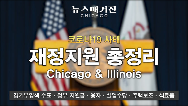 MAIN Edit.00_05_41_02.Still010